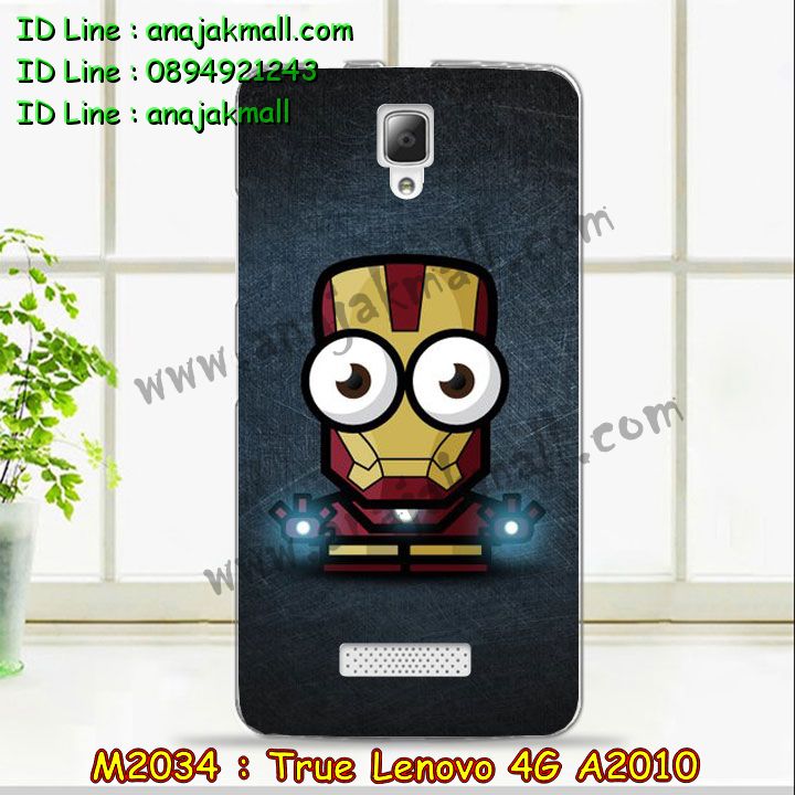 เคส Lenovo a2010,รับสกรีนเคส Lenovo a2010,เคสประดับ Lenovo a2010,เคสหนัง Lenovo a2010,รับพิมพ์ลายเคส Lenovo a2010,เคสฝาพับ Lenovo a2010,เคสพิมพ์ลาย Lenovo a2010,เคสไดอารี่เลอโนโว a2010,เคส true lenovo 4g,เคสหนังเลอโนโว a2010,เคสยางตัวการ์ตูน Lenovo a2010,สั่งทำเคส Lenovo a2010,สั่งพิมพ์ลายเคส Lenovo a2010,เคสหนังประดับ Lenovo a2010,สกรีนเคสฝาพับ Lenovo a2010,เคสสกรีน true lenovo 4g,สกรีนเคสลายการ์ตูน Lenovo a2010,เคสฝาพับประดับ Lenovo a2010,เคสตกแต่งเพชร Lenovo a2010,เคสฝาพับประดับเพชร Lenovo a2010,เคสอลูมิเนียมเลอโนโว a2010,เคสทูโทนเลอโนโว a2010,กรอบมือถือเลอโนโว a2010,รับทำลายเคสการ์ตูน Lenovo a2010,เคสแข็งพิมพ์ลาย Lenovo a2010,เคสแข็งลายการ์ตูน Lenovo a2010,เคสหนังเปิดปิด Lenovo a2010,เคสยางนิ่ม true lenovo 4g,เคสตัวการ์ตูน Lenovo a2010,รับเคสสกรีนลายการ์ตูน Lenovo a2010,เคสขอบอลูมิเนียม Lenovo a2010,เคสโชว์เบอร์ Lenovo a2010,เคสแข็งหนัง Lenovo a2010,เคสแข็งบุหนัง Lenovo a2010,เคสปิดหน้า Lenovo a2010,เคสแข็งแต่งเพชร Lenovo a2010,กรอบอลูมิเนียม Lenovo a2010,ซองหนัง Lenovo a2010,เคสโชว์เบอร์ลายการ์ตูน Lenovo a2010,เคสประเป๋าสะพาย Lenovo a2010,เคสขวดน้ำหอม Lenovo a2010,เคสมีสายสะพาย Lenovo a2010